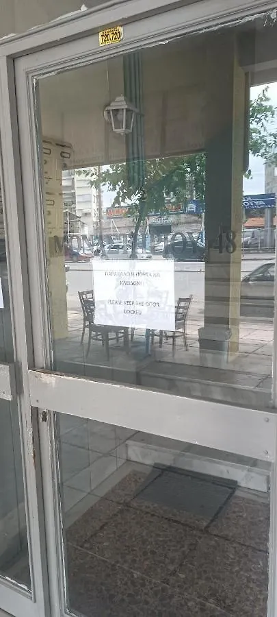 Lejlighed Skg Premium Suite Thessaloníki Grækenland